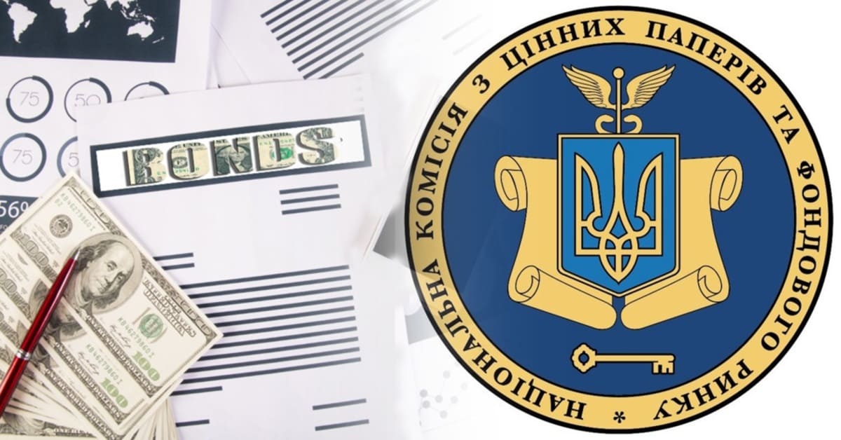 Нацкомісія додала до списку ненадійних інвестпроєктів 12 кейсів