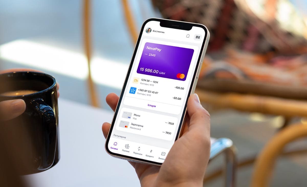 Купили на 200 млн грн облігацій 500 клієнтів: NovaPay
