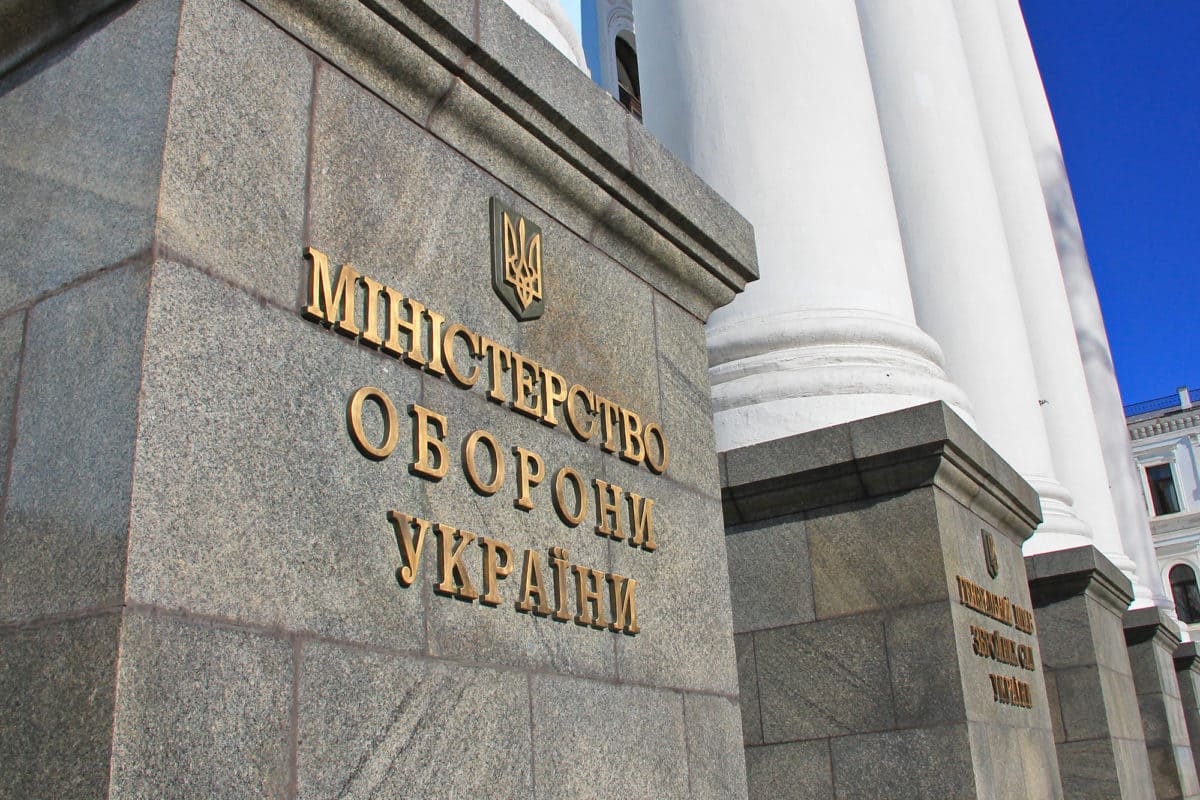 В Мінобороні розповіли як розподіляється їх бюджет