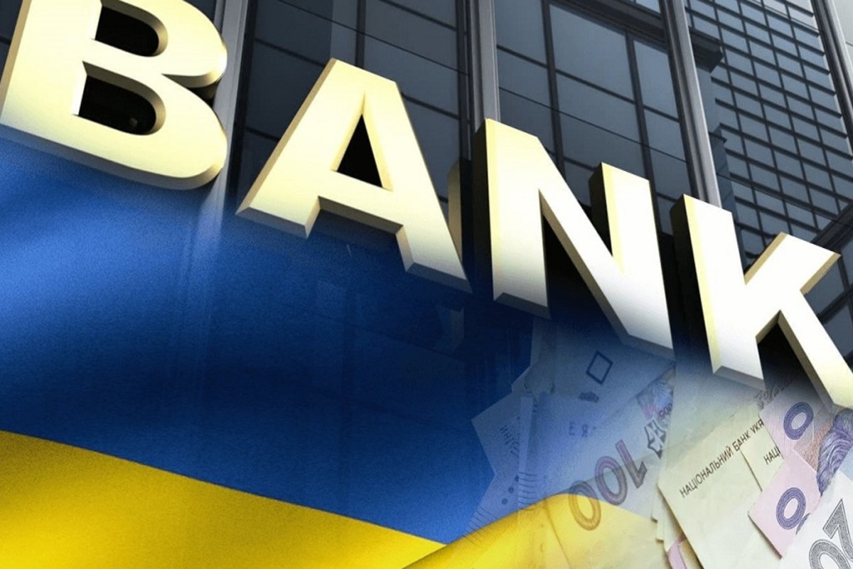 Прибуток українських банків / Фото: psm7.com