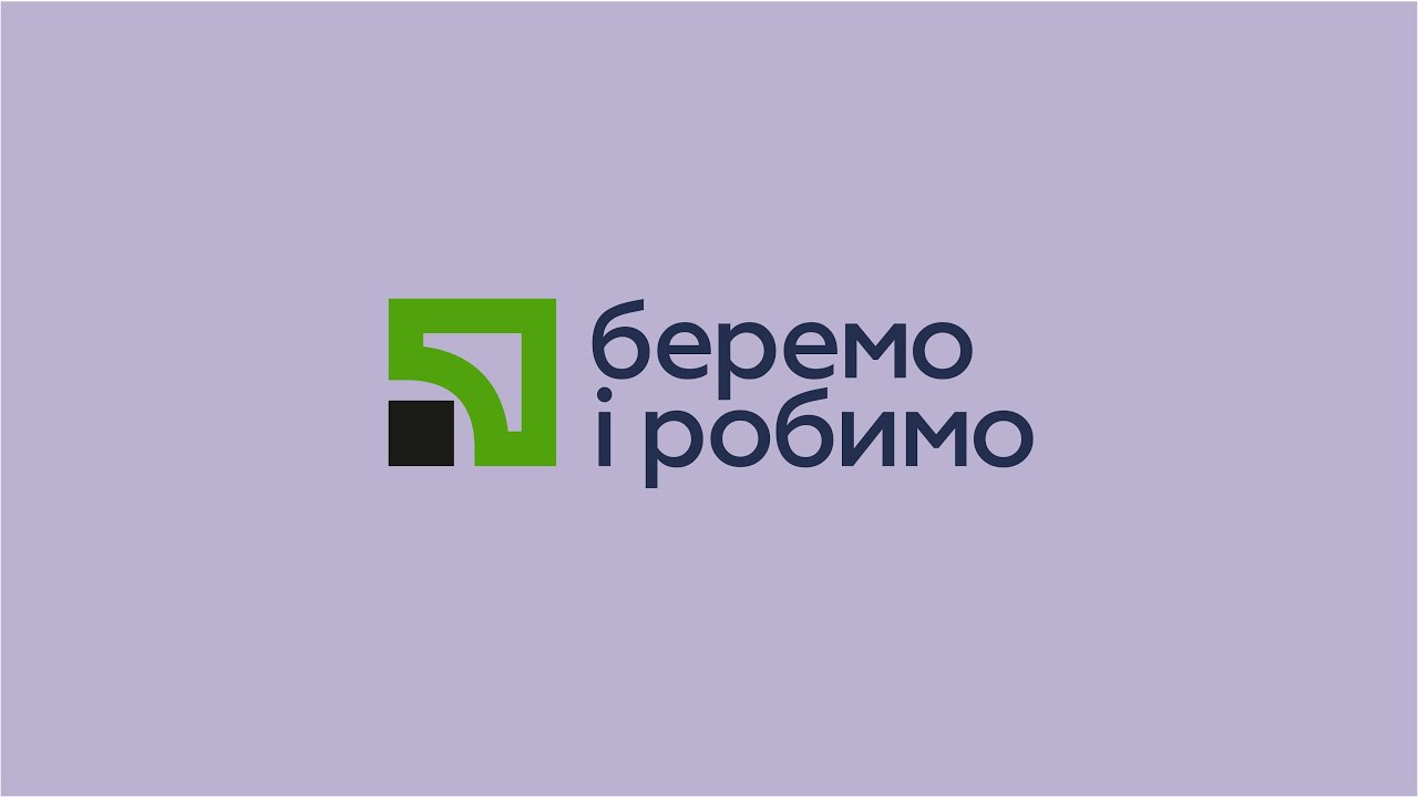 ПриватБанк та українські банки домовились про пріоритетне кредитування енергоінфраструктури / Фото: пресслужба банку