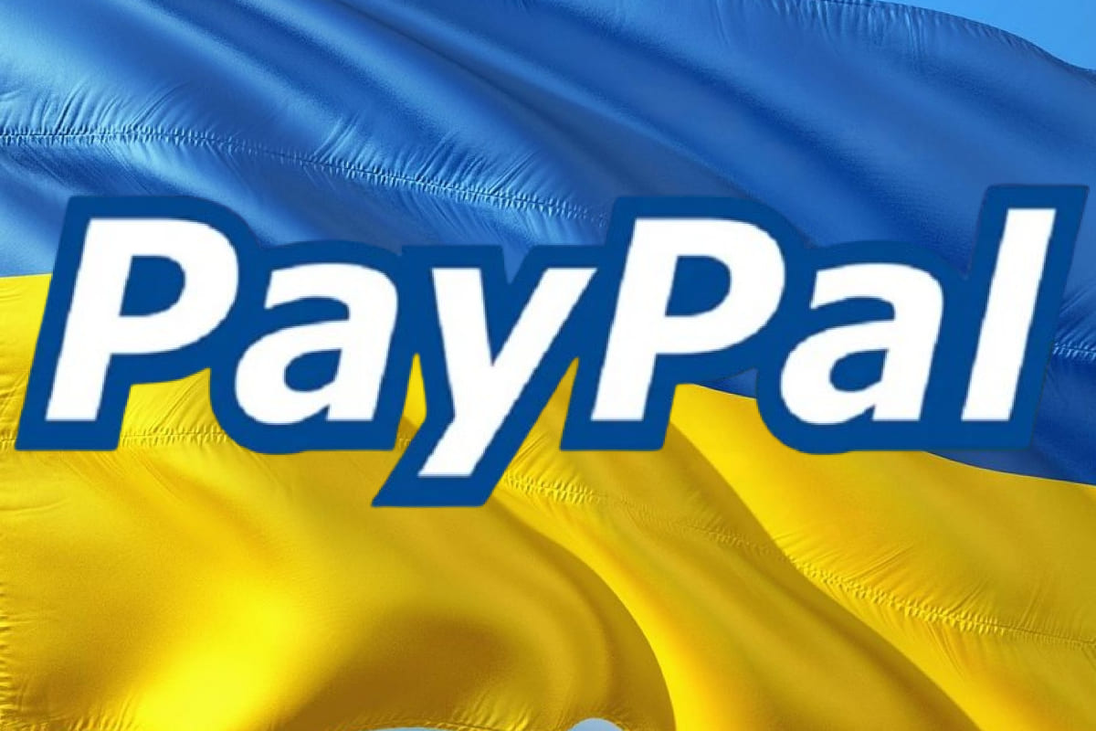 PayPal в Україні працює з обмеженнями / Колаж: Banks