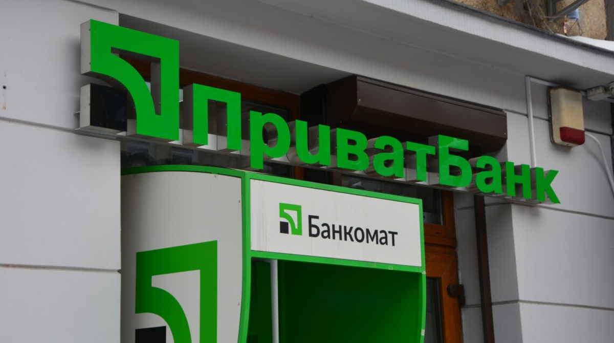 У ПриватБанку працює 500 відділень на автономних джерелах енергії та зв'язку / Фото: Слово і діло