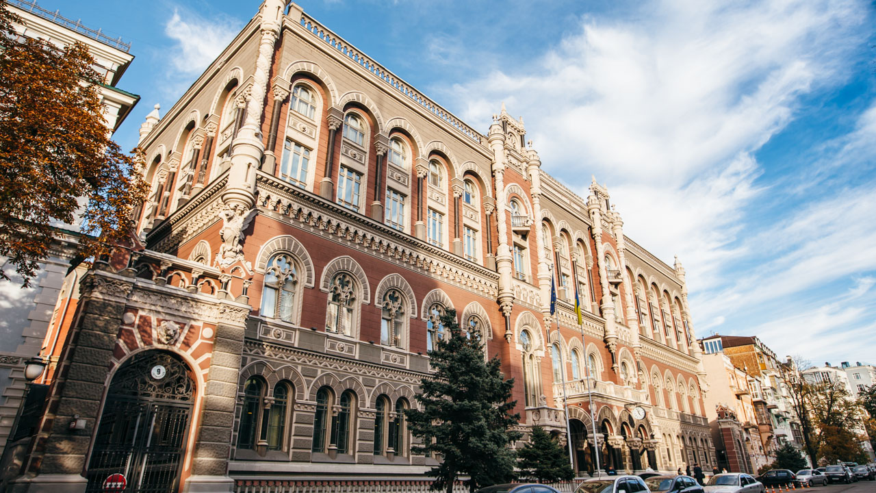 За тиждень Нацбанк продав 541 мільйон на міжбанку / Фото: пресслужба НБУ
