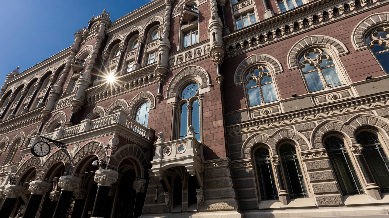 НБУ анулював ліцензії двом страховим компаніям / Фото: пресслужба НБУ