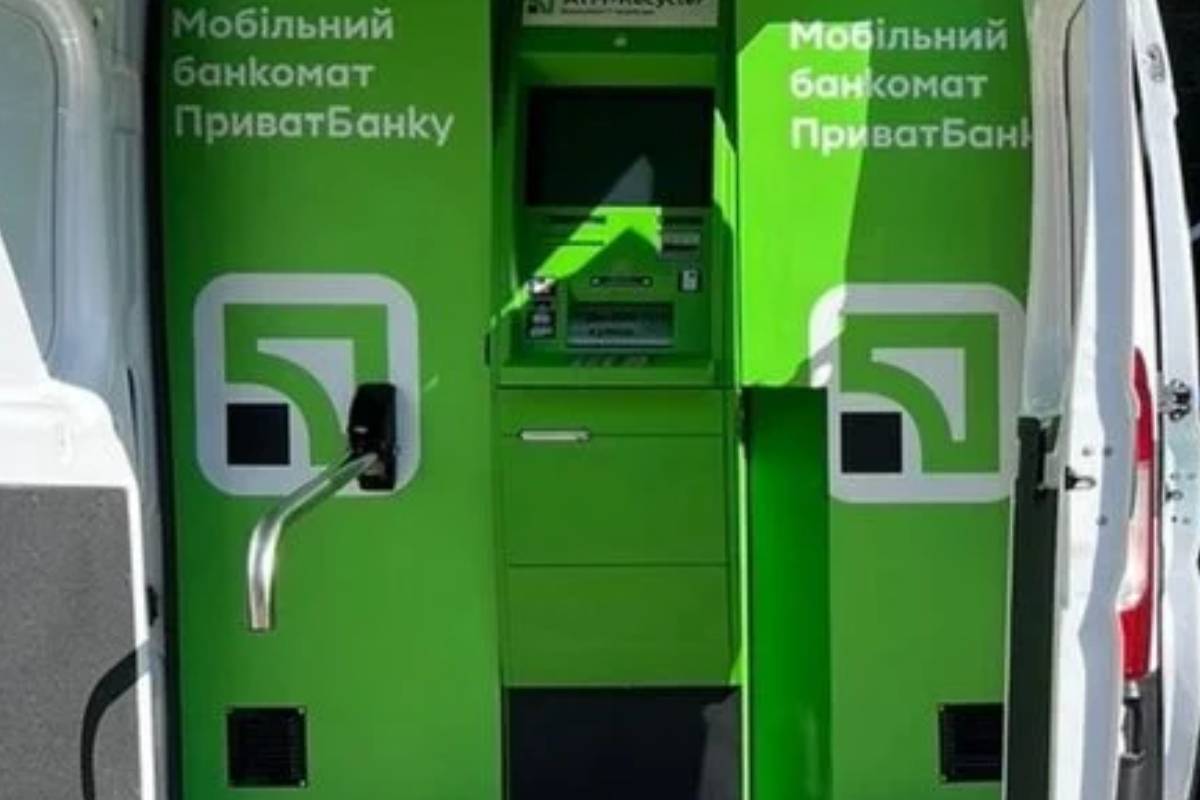 Мобільний банкомат / Фото: nv