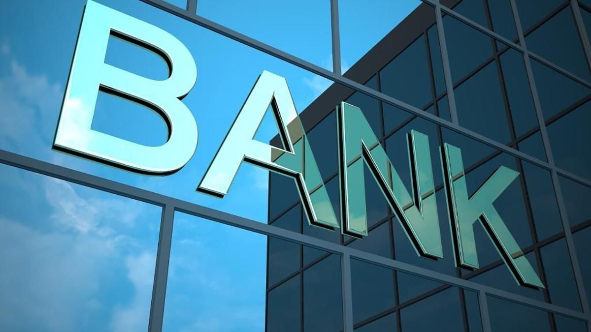 Лідери банківського ринку у першій половині 2024 року / Фото: businessmir.kz