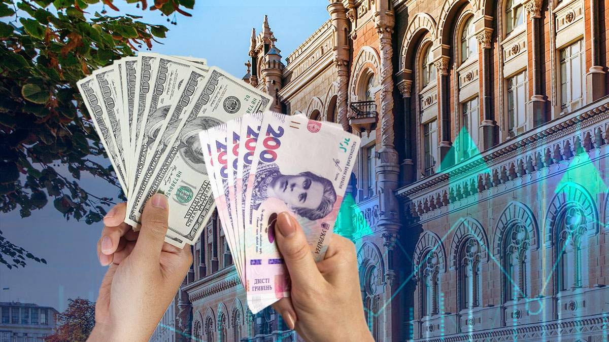 ТОП-20 банків, де українці зберігають гроші / Фото: Today.ua
