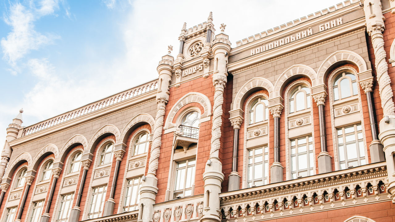 В НБУ хочуть змінити процес погодження керівників націоналізованих банків / Фото: пресслужба НБУ