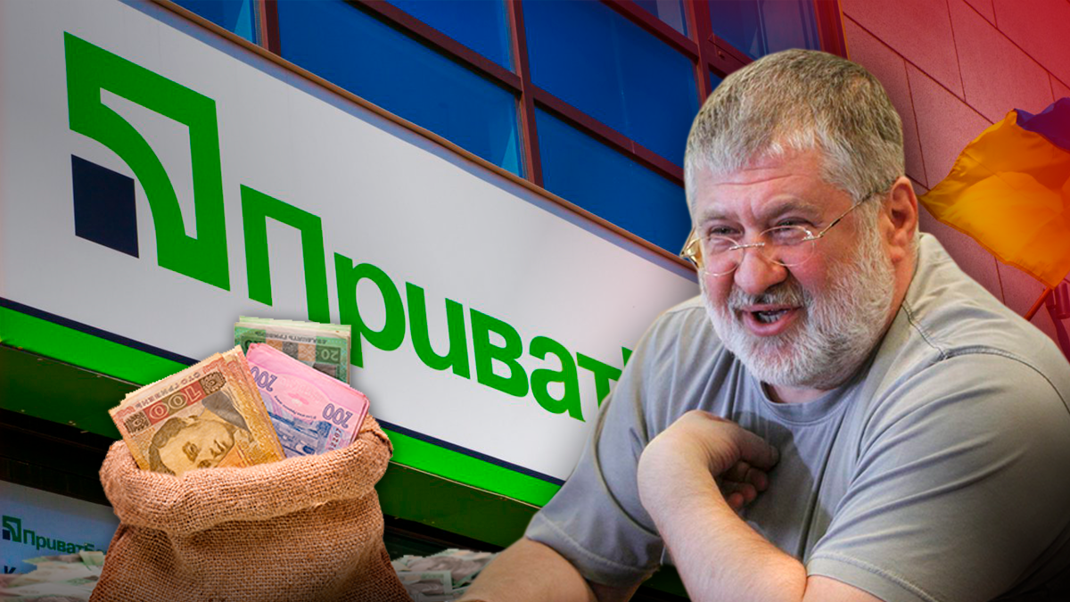ПриватБанк продав 245 АЗС Коломойського за майже 700 мільйонів / Фото: колаж 24 Каналу