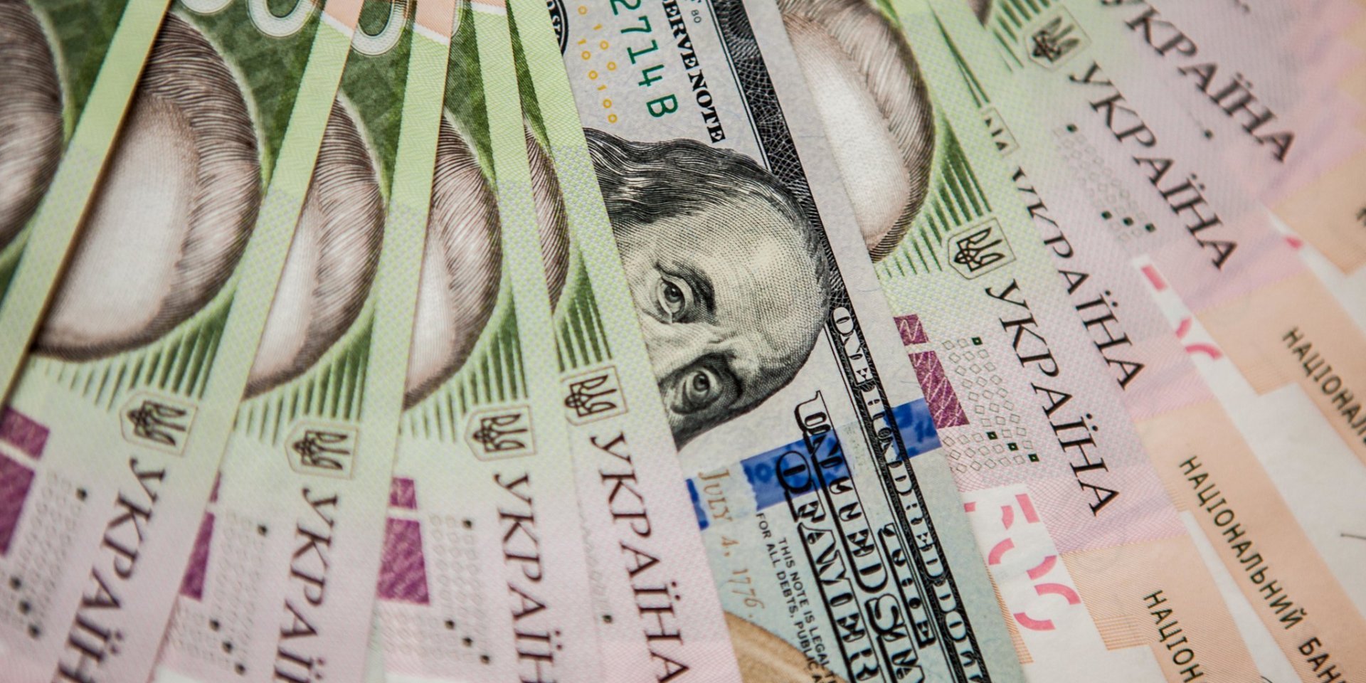 Банкіри очікують збереження облікової ставки на рівні 13% / Фото: пресслужба НБУ