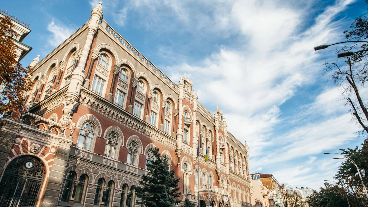 Нацбанк анулював ліцензію страхової компанії «Оранта-Січ» / Фото: НБУ