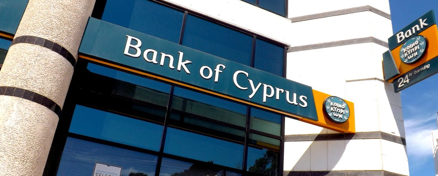 Bank of Cyprus закрив близько 20 тисяч рахунків росіян / Фото з відкритих джерел
