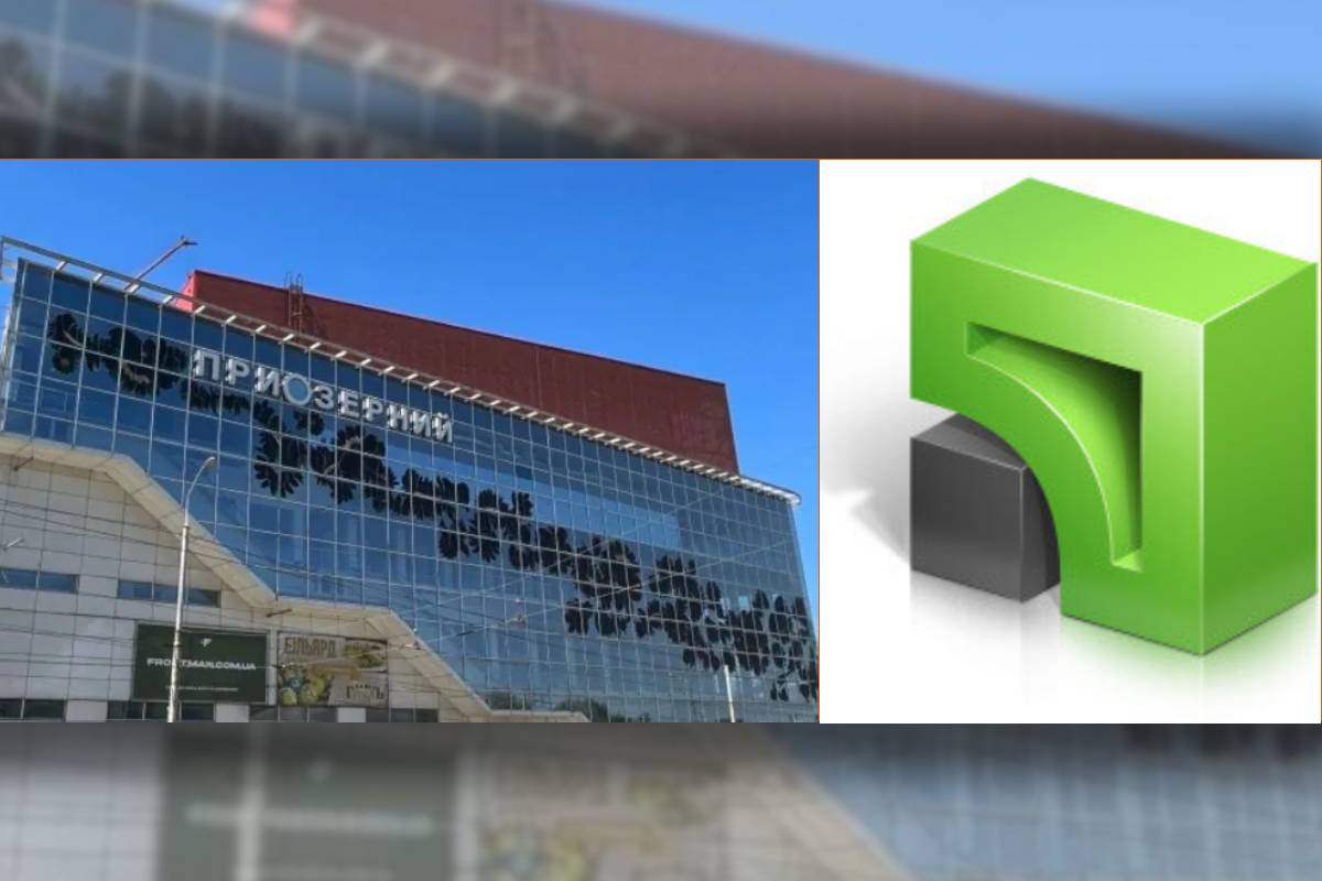 ПриватБанк виставив на аукціон ТЦ “Приозерний” / Колаж: banks.com.ua