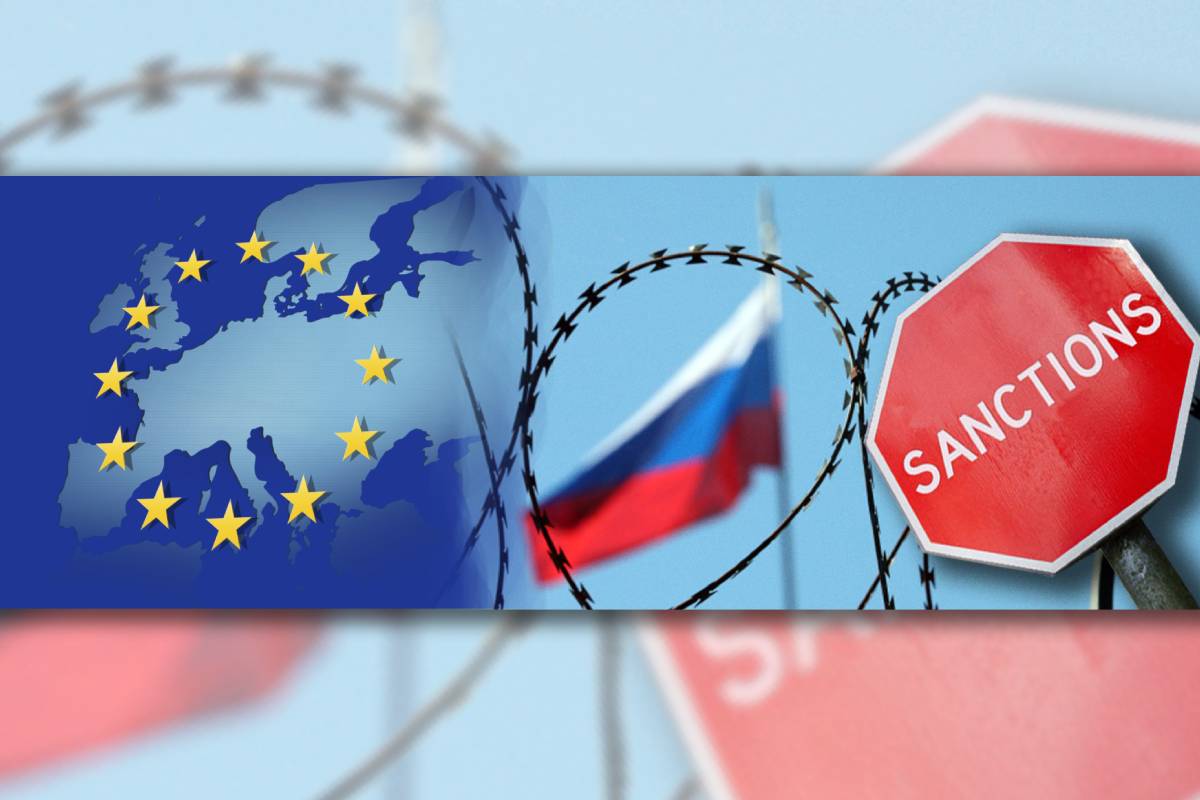 Євросоюз готує 16-й пакет санкцій проти РФ / Колаж; banks.com.ua