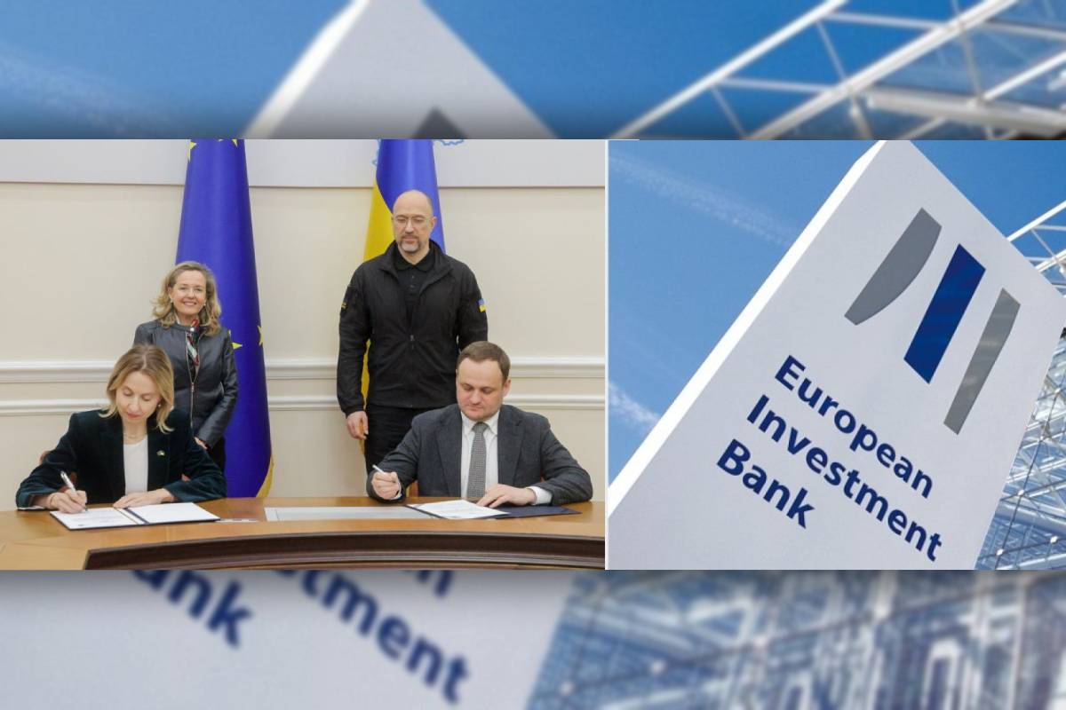 Європейський інвестиційний банк надасть Україні 1 млрд євро / Колаж: banks.com.ua