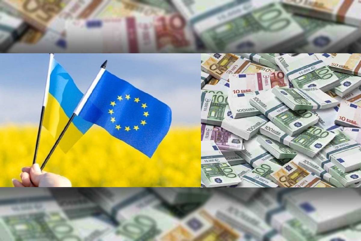Україна отримає 3,5 млрд євро в рамках Ukraine Facility / Колаж: banks.com.ua